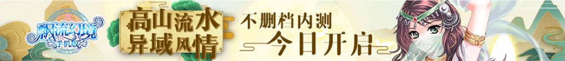 先鋒頭條